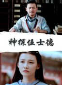 18   无套直女仆